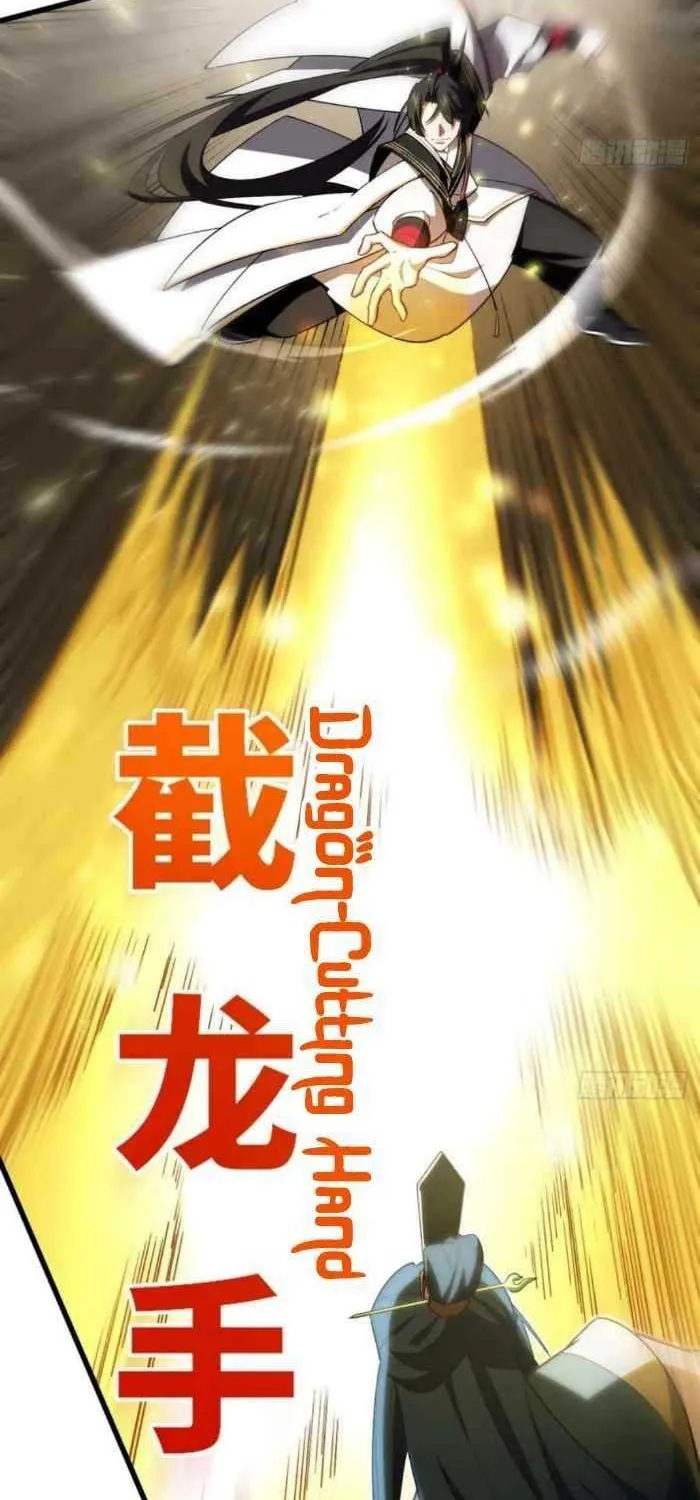 Start by signing in and obtaining the Ancient Divine Body Chapter 28 page 28 - 