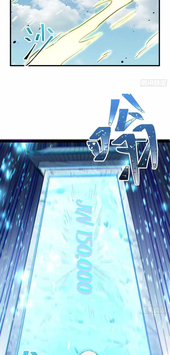 Start by signing in and obtaining the Ancient Divine Body Chapter 3 page 36 - 