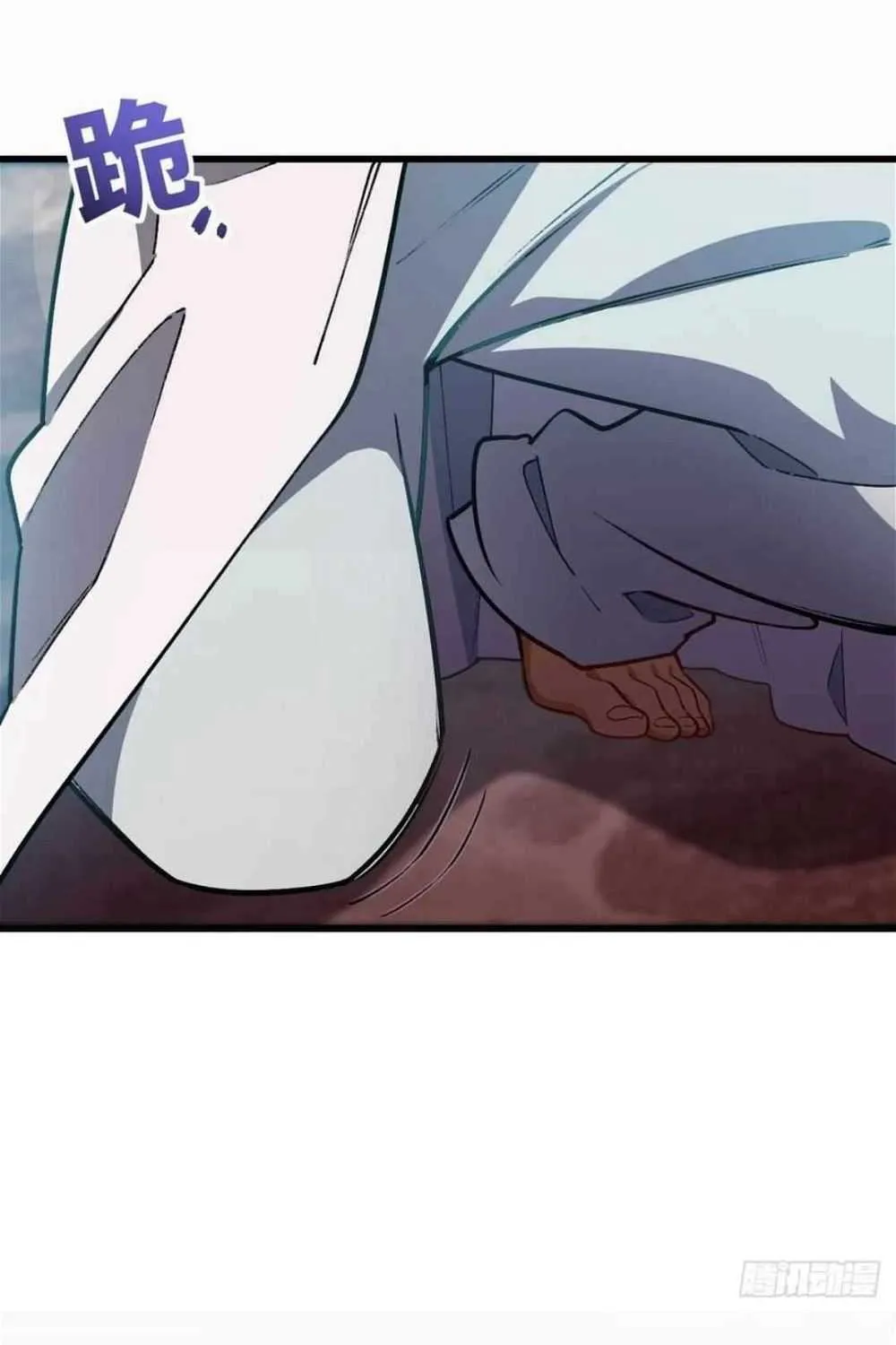 Start by signing in and obtaining the Ancient Divine Body Chapter 30 page 29 - 