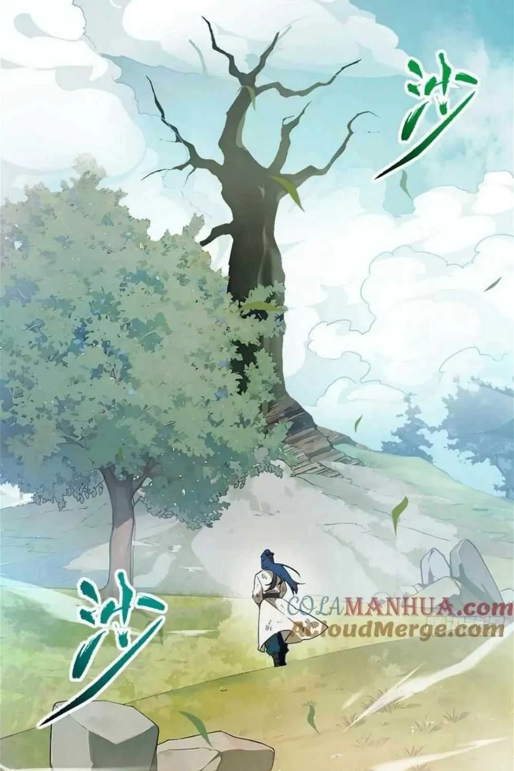 Start by signing in and obtaining the Ancient Divine Body Chapter 30 page 41 - 