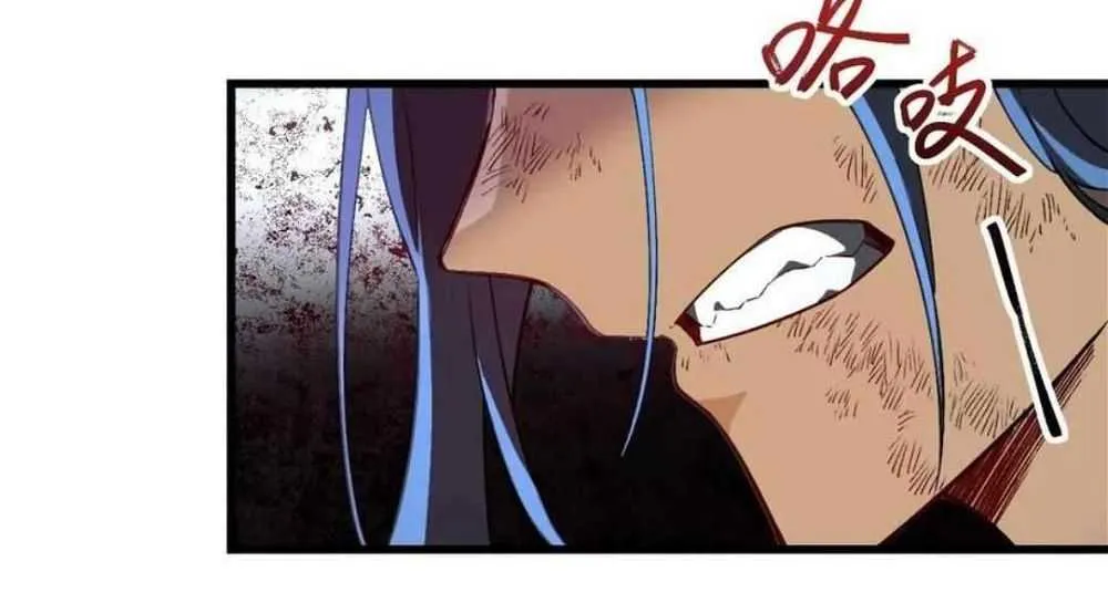 Start by signing in and obtaining the Ancient Divine Body Chapter 30 page 43 - 