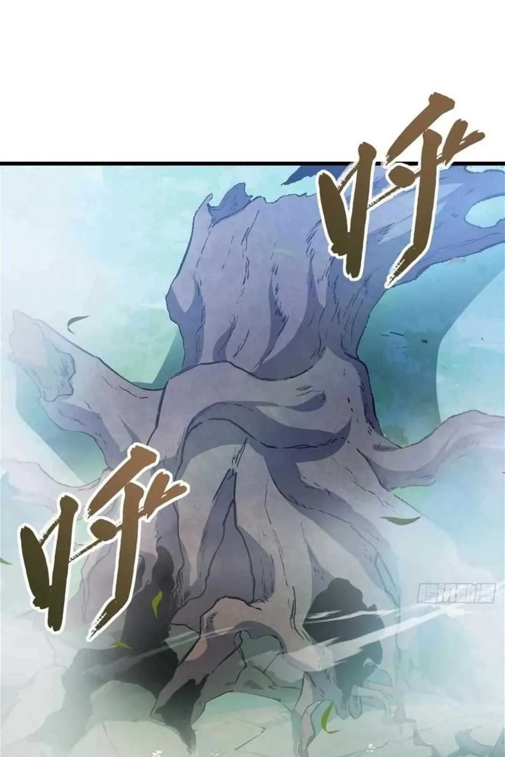 Start by signing in and obtaining the Ancient Divine Body Chapter 30 page 48 - 