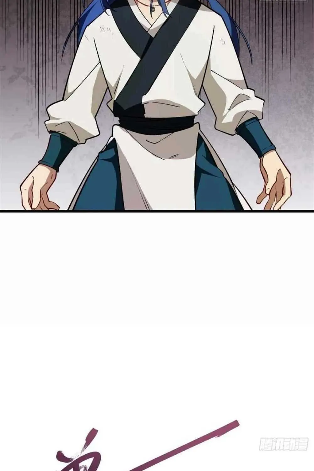 Start by signing in and obtaining the Ancient Divine Body Chapter 30 page 55 - 