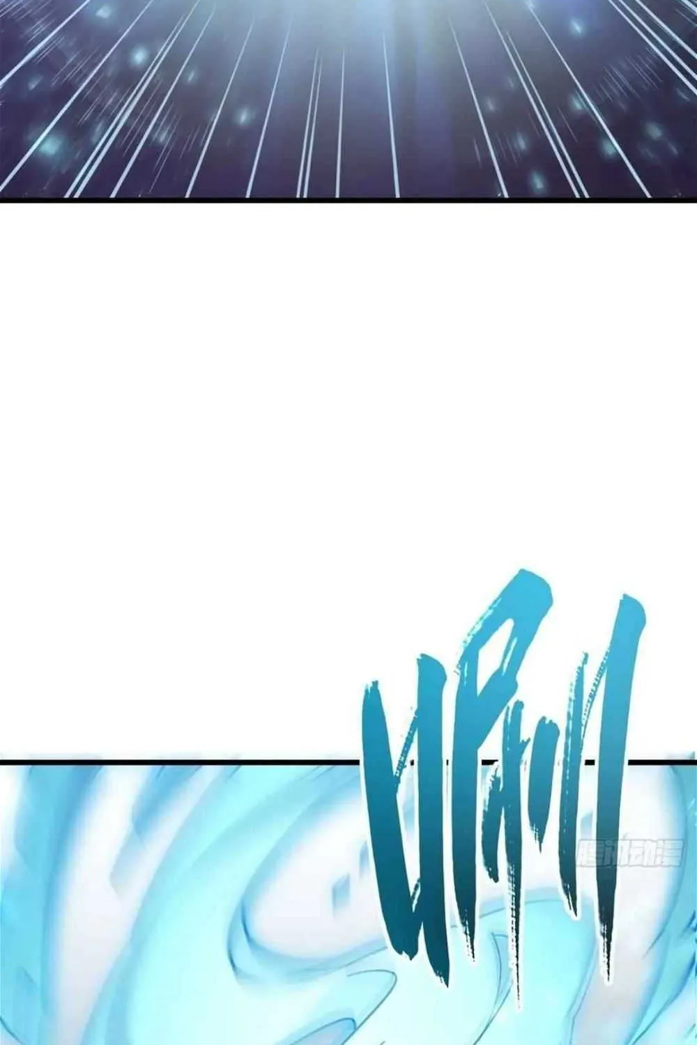 Start by signing in and obtaining the Ancient Divine Body Chapter 30 page 58 - 