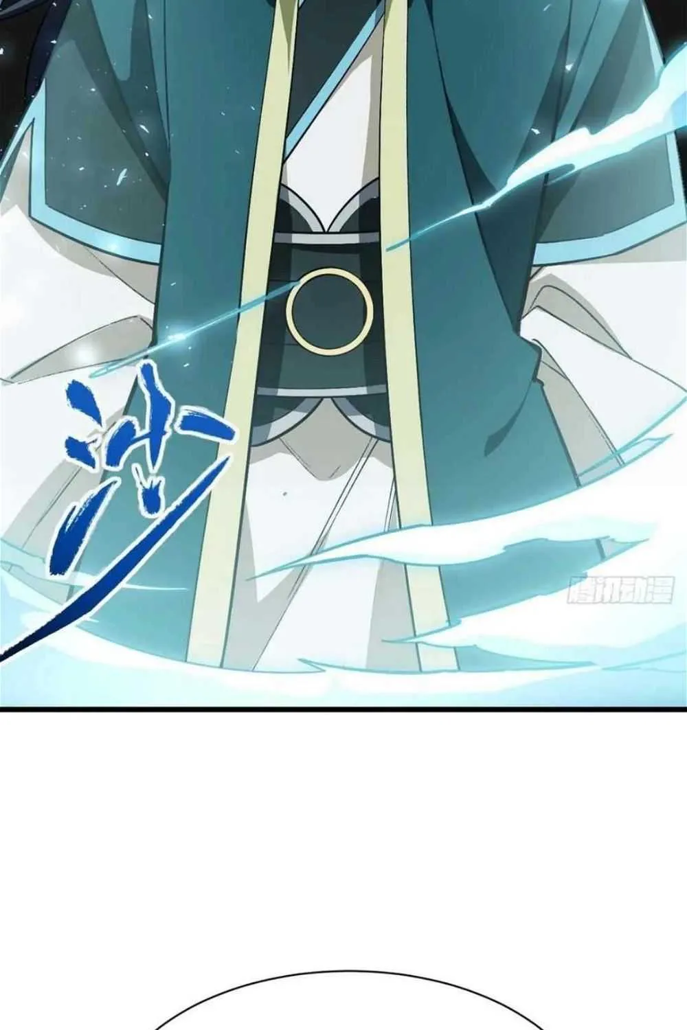 Start by signing in and obtaining the Ancient Divine Body Chapter 30 page 63 - 