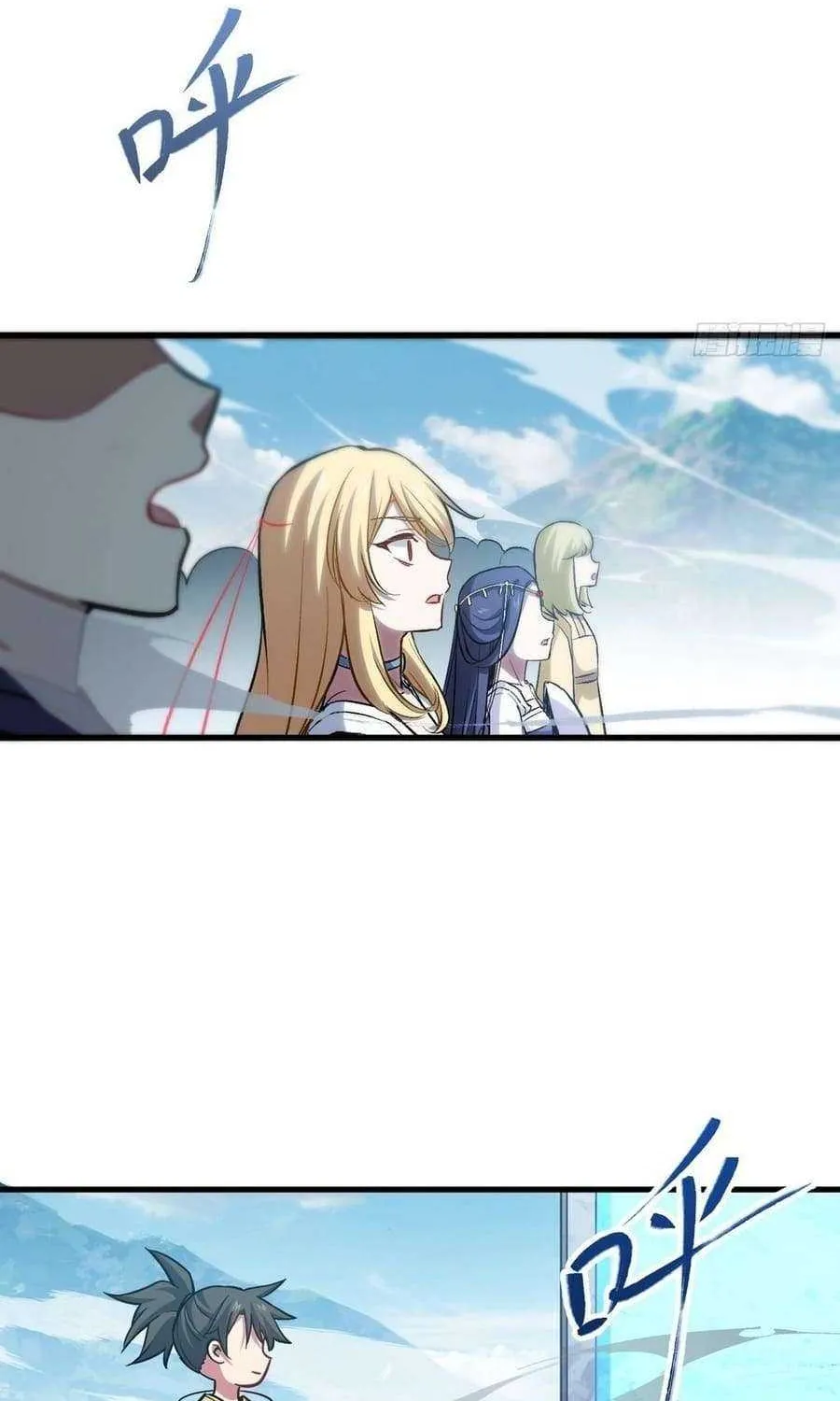 Start by signing in and obtaining the Ancient Divine Body Chapter 4 page 35 - 