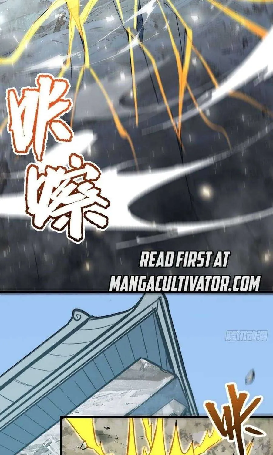 Start by signing in and obtaining the Ancient Divine Body Chapter 4 page 51 - 