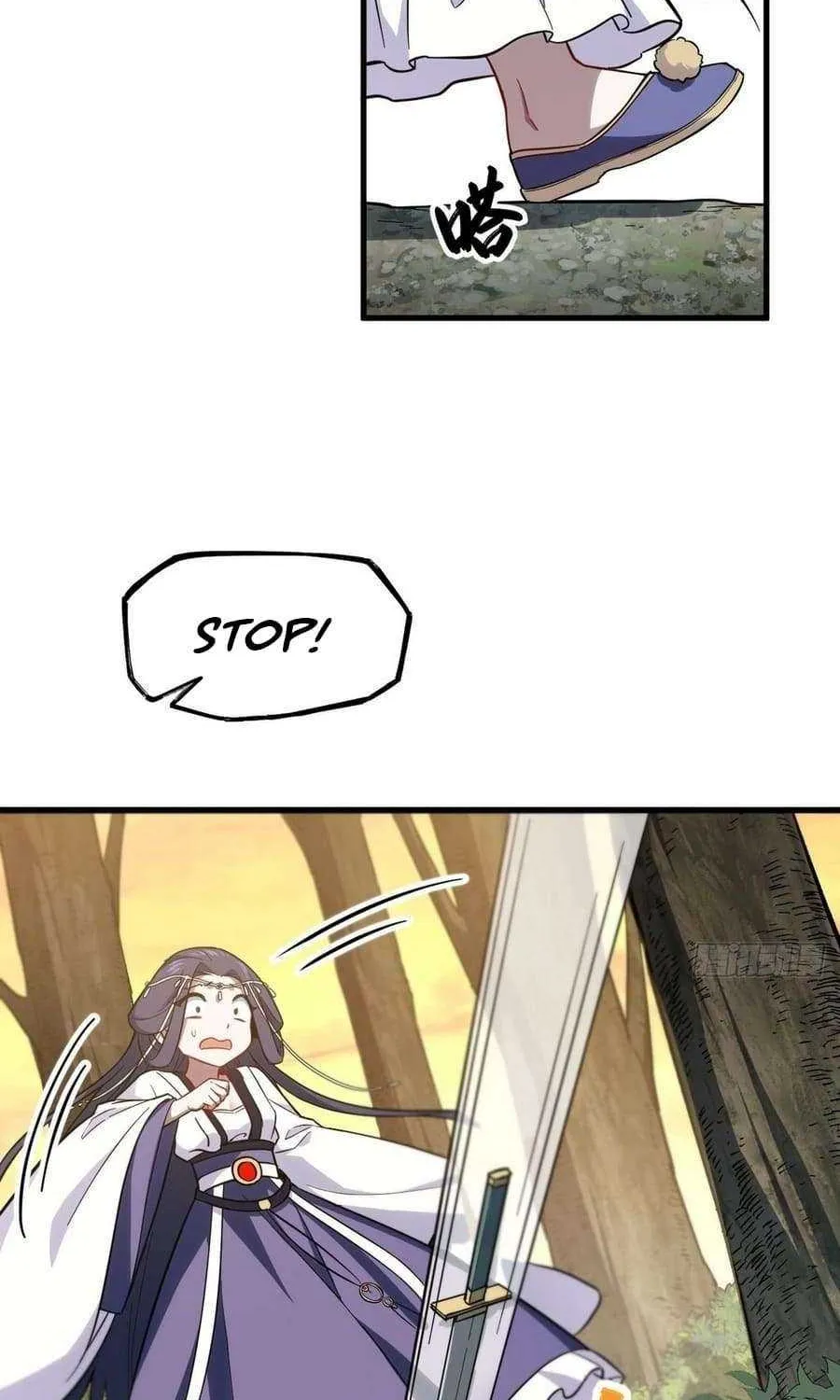 Start by signing in and obtaining the Ancient Divine Body Chapter 5 page 41 - 