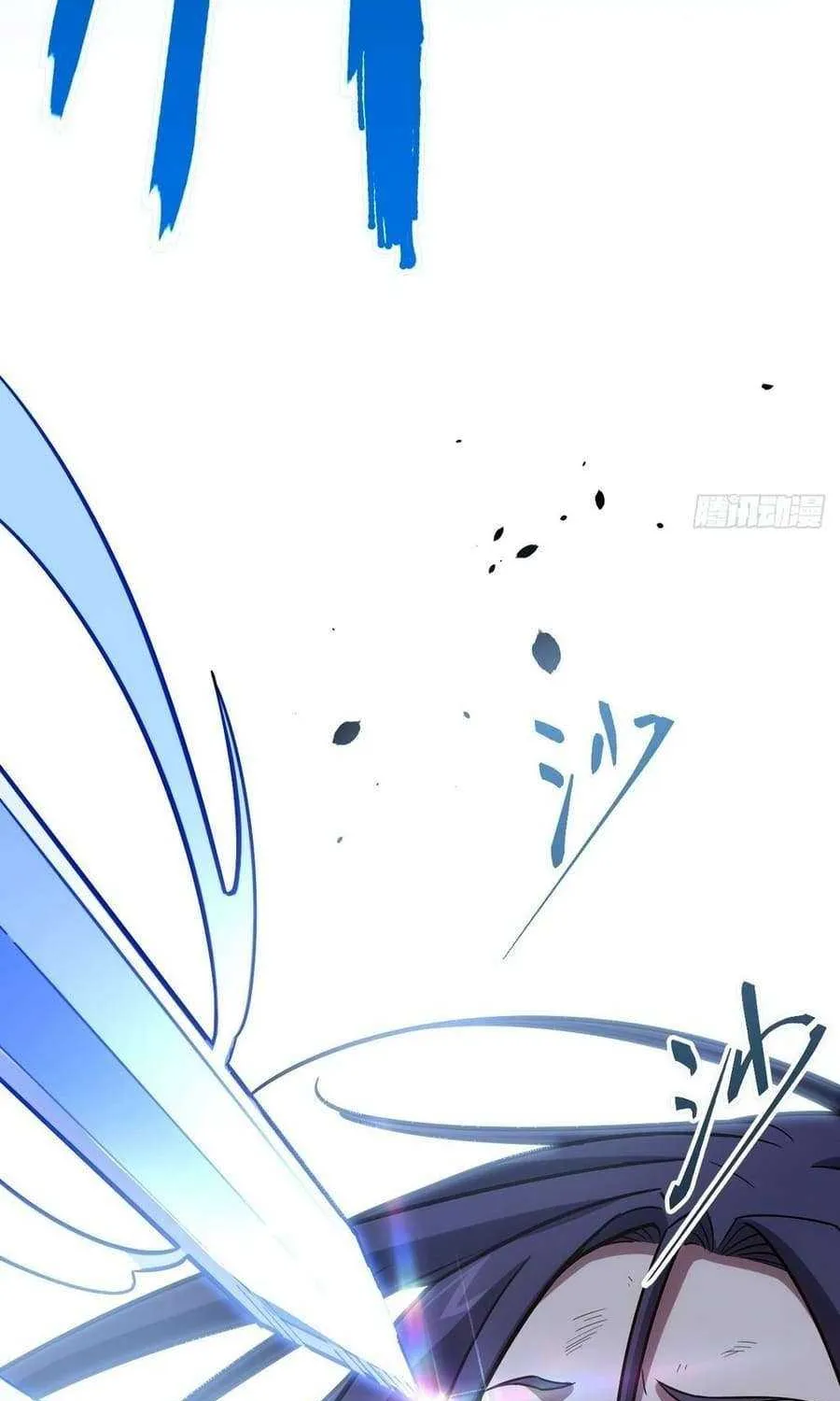 Start by signing in and obtaining the Ancient Divine Body Chapter 7 page 16 - 