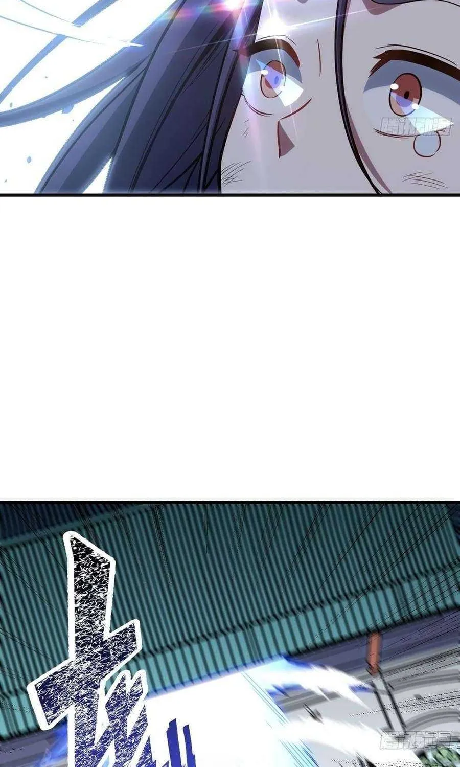 Start by signing in and obtaining the Ancient Divine Body Chapter 7 page 17 - 