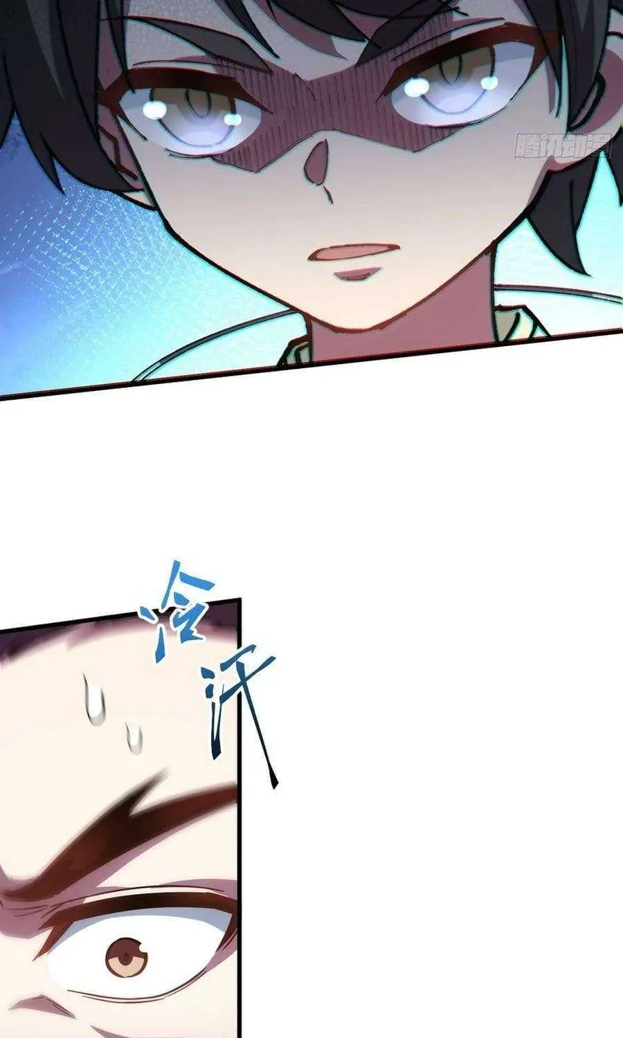 Start by signing in and obtaining the Ancient Divine Body Chapter 7 page 24 - 