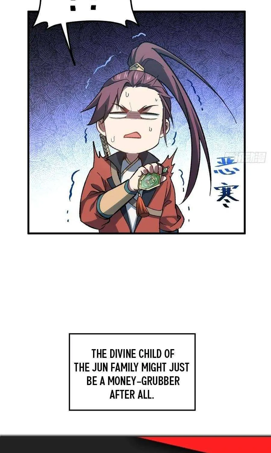 Start by signing in and obtaining the Ancient Divine Body Chapter 7 page 51 - 