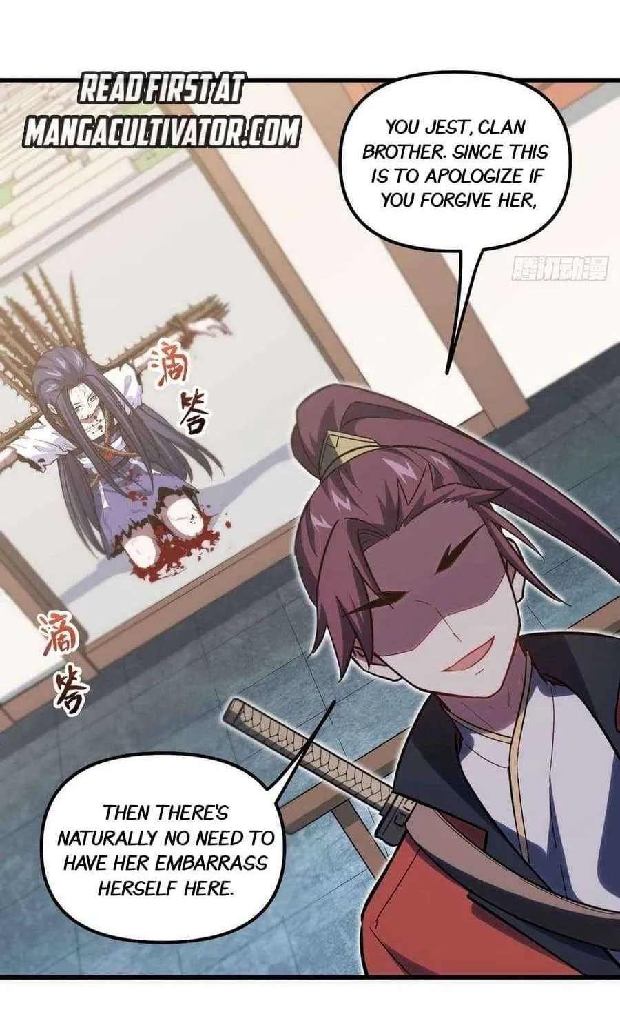 Start by signing in and obtaining the Ancient Divine Body Chapter 7 page 7 - 