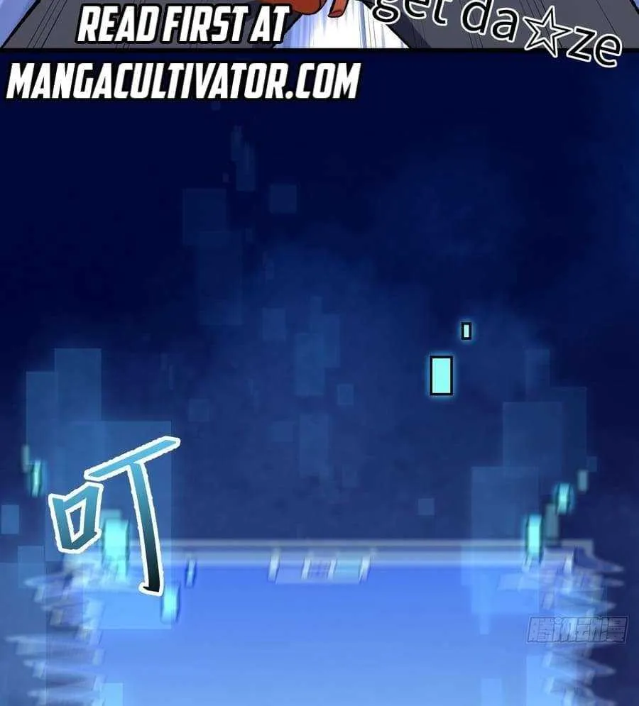 Start by signing in and obtaining the Ancient Divine Body Chapter 8 page 42 - 