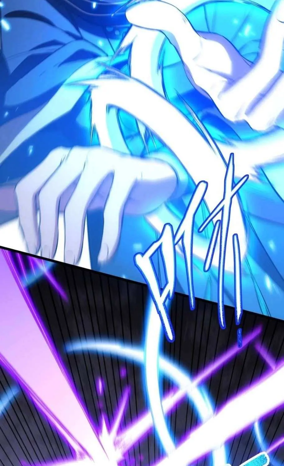 Start by signing in and obtaining the Ancient Divine Body Chapter 95 page 20 - 