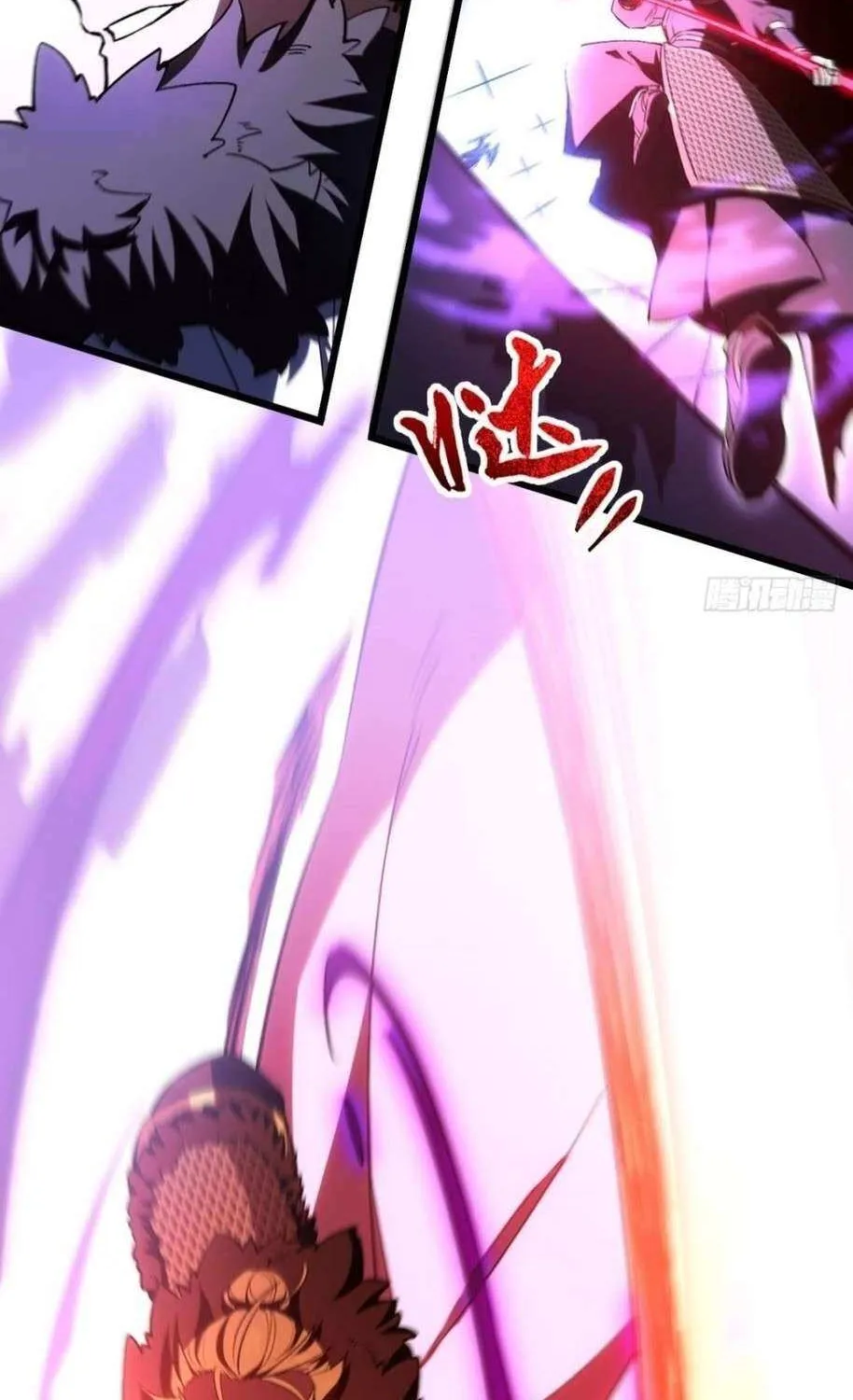 Start by signing in and obtaining the Ancient Divine Body Chapter 95 page 23 - 