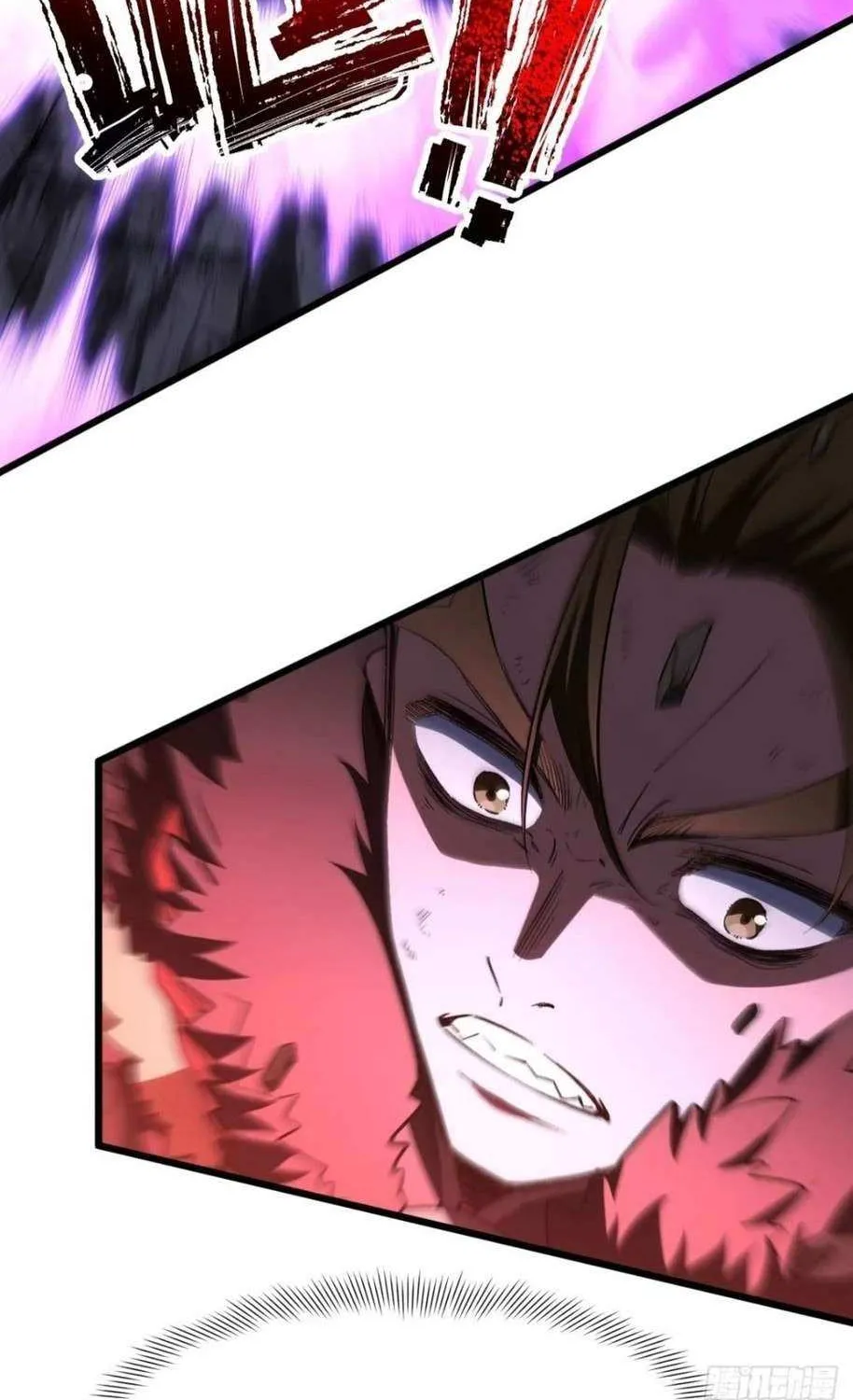 Start by signing in and obtaining the Ancient Divine Body Chapter 95 page 27 - 