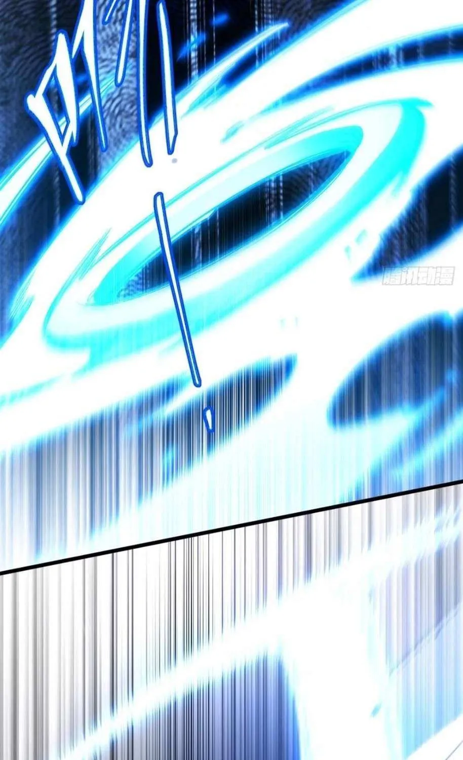 Start by signing in and obtaining the Ancient Divine Body Chapter 95 page 30 - 