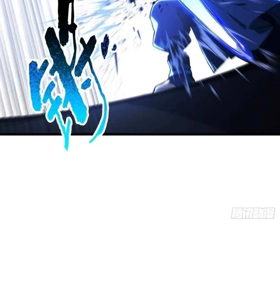 Start by signing in and obtaining the Ancient Divine Body Chapter 95 page 36 - 
