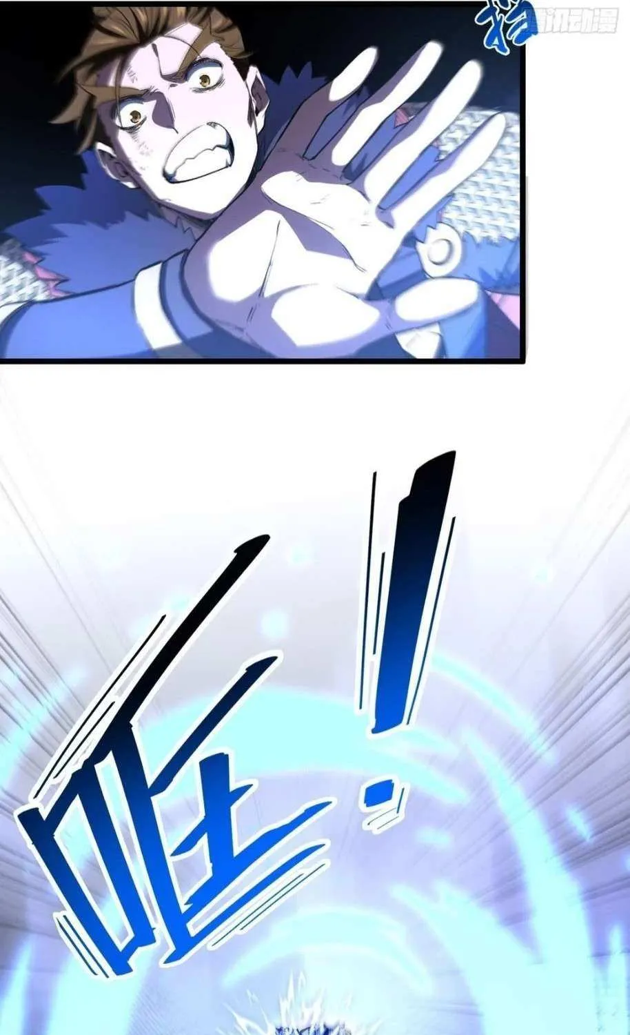 Start by signing in and obtaining the Ancient Divine Body Chapter 95 page 39 - 