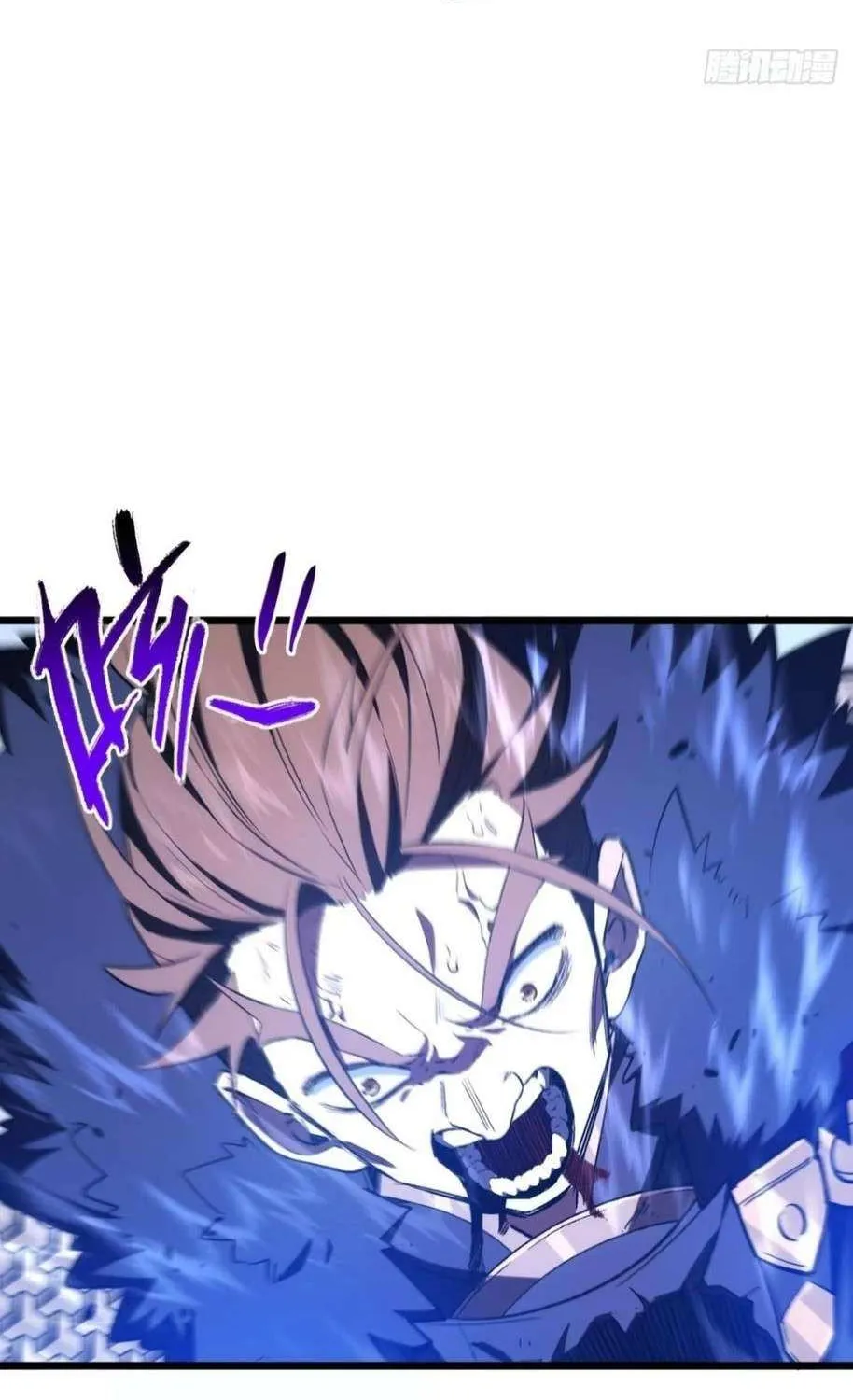 Start by signing in and obtaining the Ancient Divine Body Chapter 95 page 42 - 