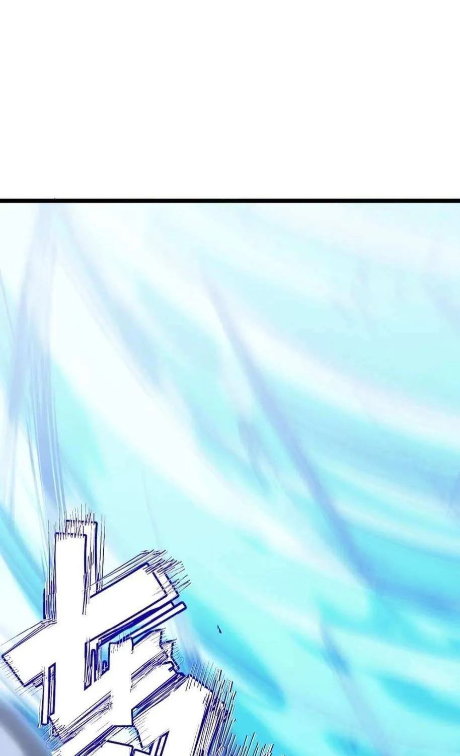 Start by signing in and obtaining the Ancient Divine Body Chapter 95 page 50 - 