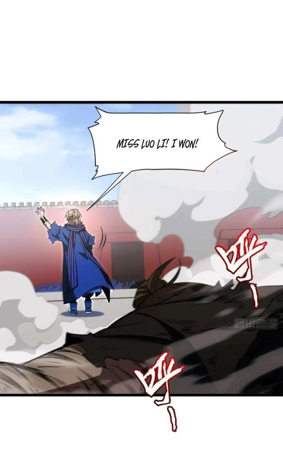 Start by signing in and obtaining the Ancient Divine Body Chapter 95 page 63 - 