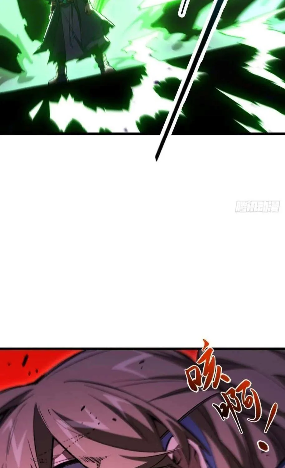 Start by signing in and obtaining the Ancient Divine Body Chapter 95 page 70 - 