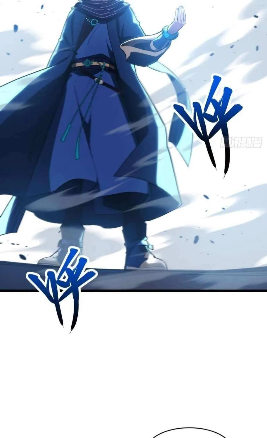 Start by signing in and obtaining the Ancient Divine Body Chapter 95 page 8 - 
