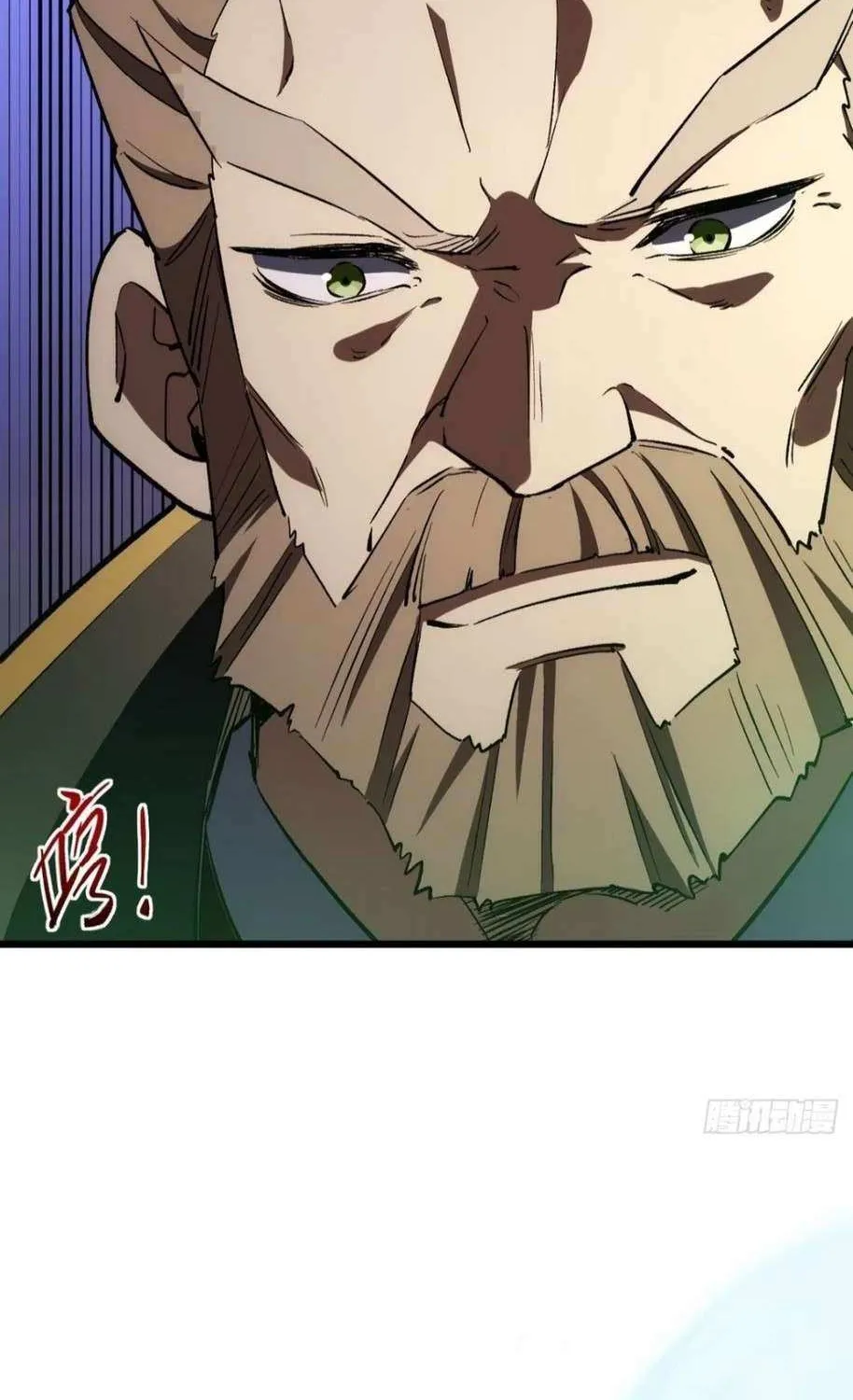 Start by signing in and obtaining the Ancient Divine Body Chapter 95 page 78 - 