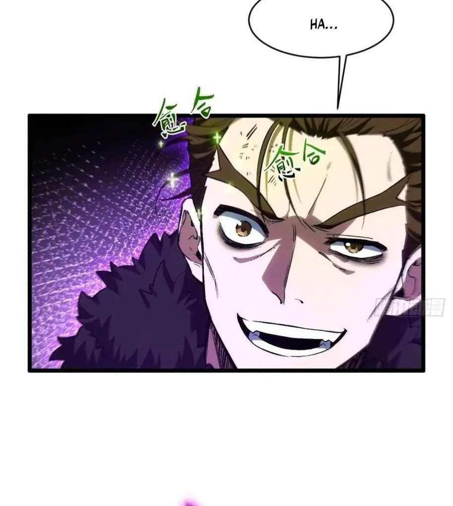 Start by signing in and obtaining the Ancient Divine Body Chapter 95 page 9 - 