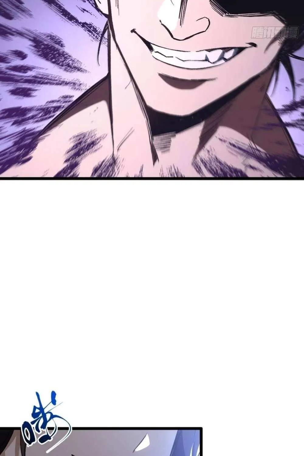 Start by signing in and obtaining the Ancient Divine Body Chapter 96 page 12 - 