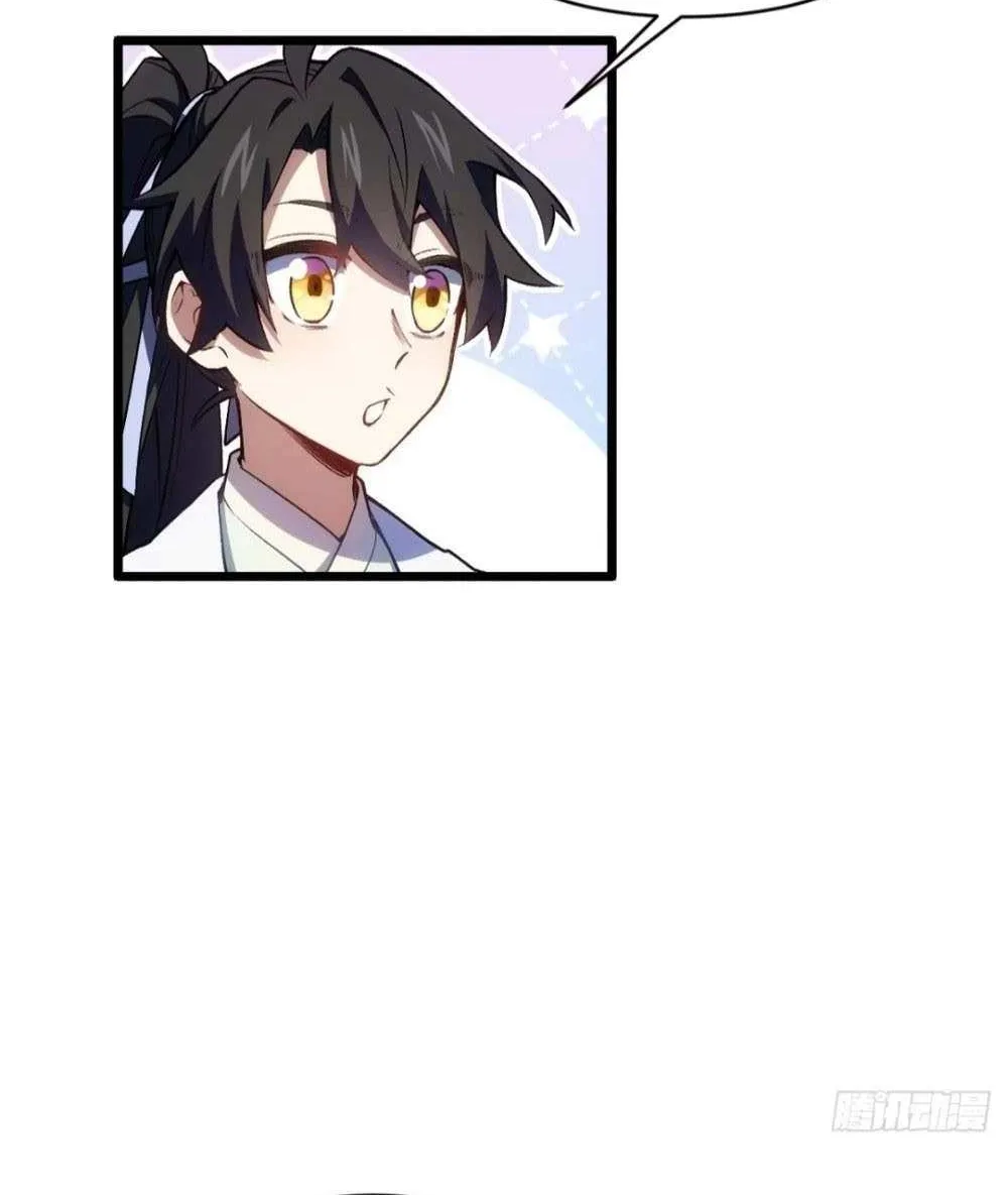 Start by signing in and obtaining the Ancient Divine Body Chapter 96 page 36 - 