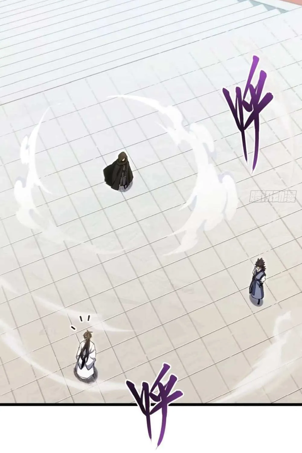Start by signing in and obtaining the Ancient Divine Body Chapter 96 page 40 - 