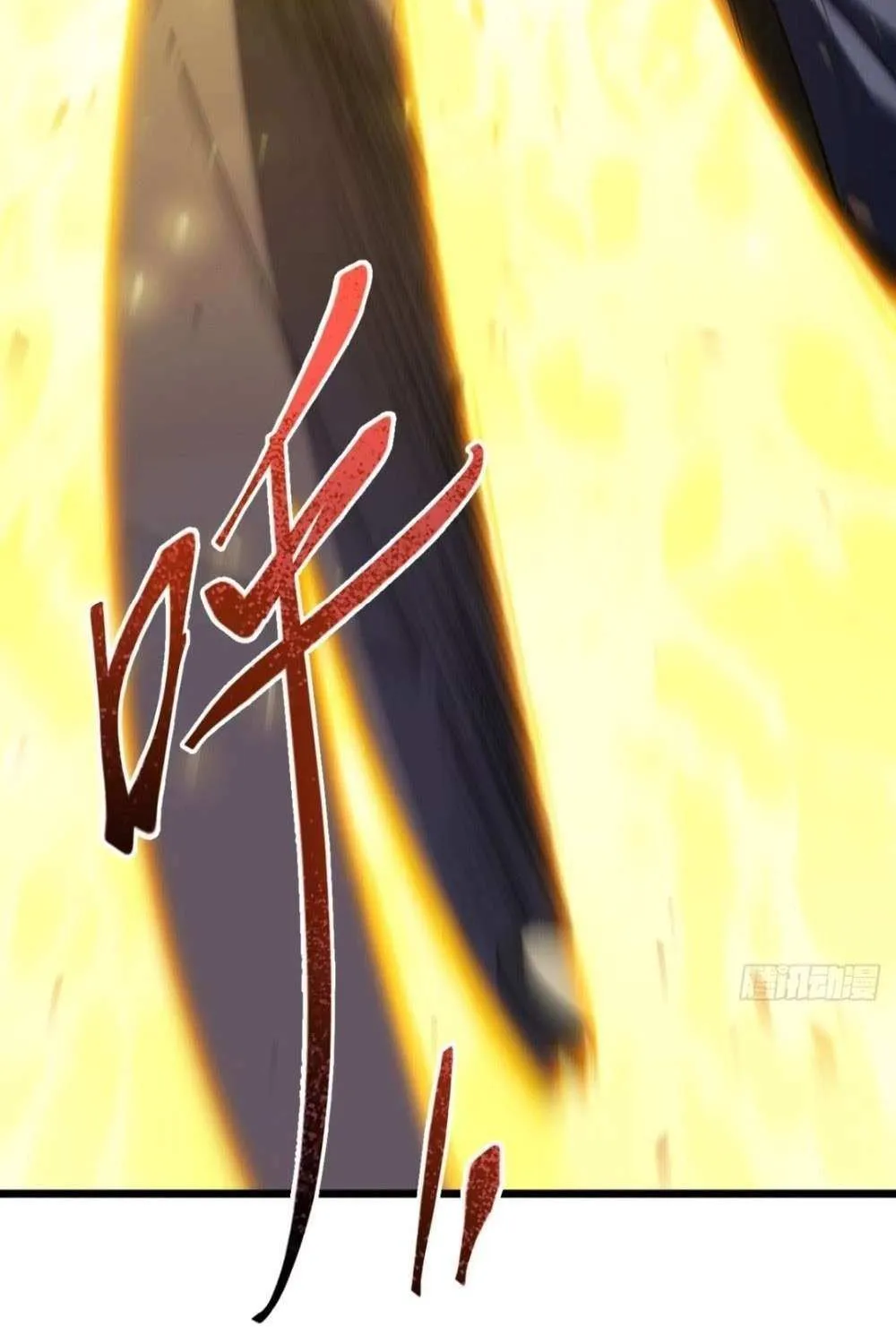 Start by signing in and obtaining the Ancient Divine Body Chapter 96 page 91 - 