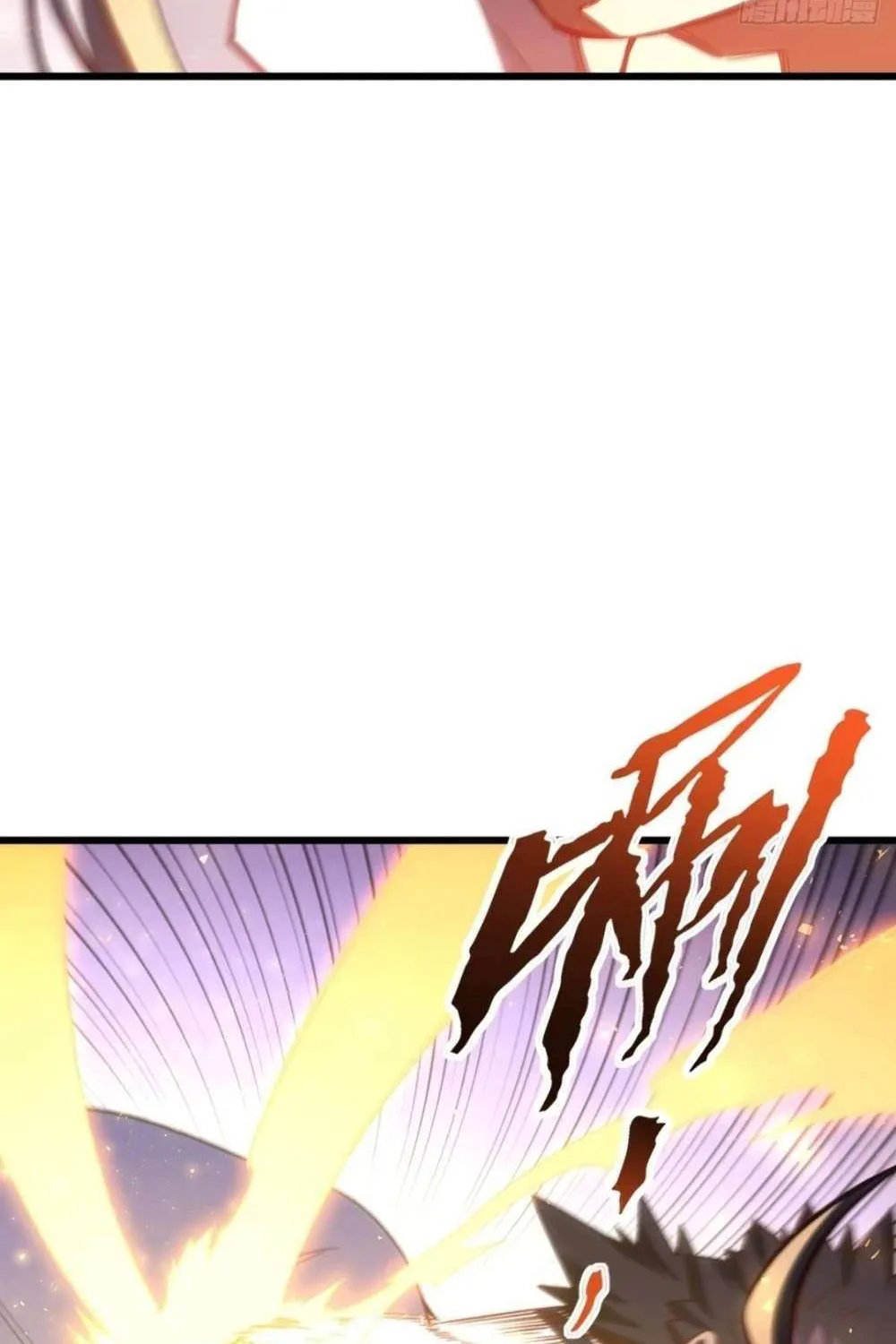 Start by signing in and obtaining the Ancient Divine Body Chapter 97 page 34 - 