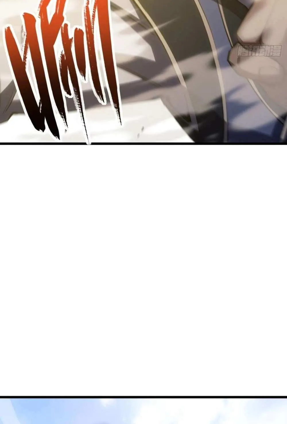 Start by signing in and obtaining the Ancient Divine Body Chapter 97 page 40 - 