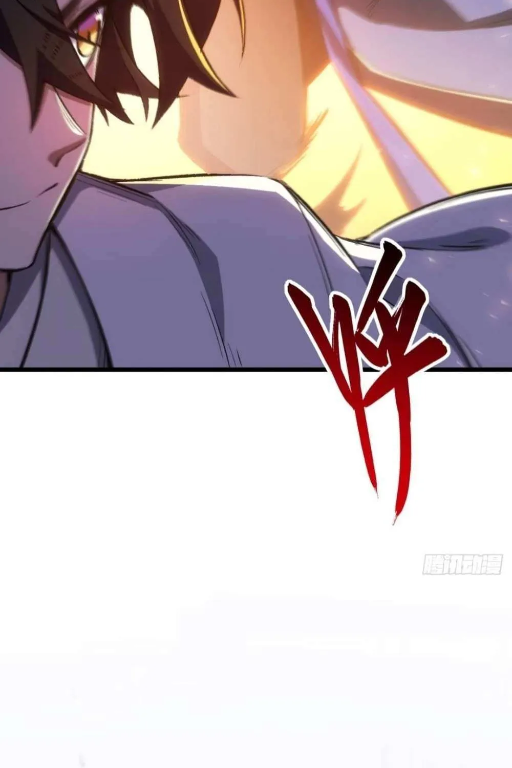 Start by signing in and obtaining the Ancient Divine Body Chapter 97 page 65 - 