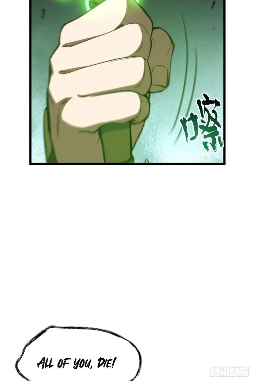 Start by signing in and obtaining the Ancient Divine Body Chapter 97 page 84 - 