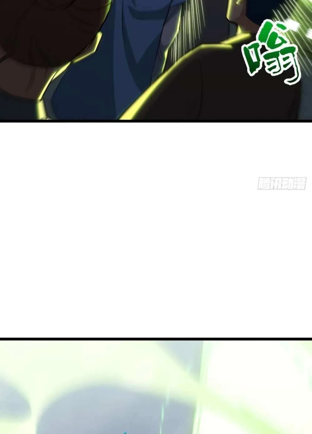 Start by signing in and obtaining the Ancient Divine Body Chapter 97 page 90 - 