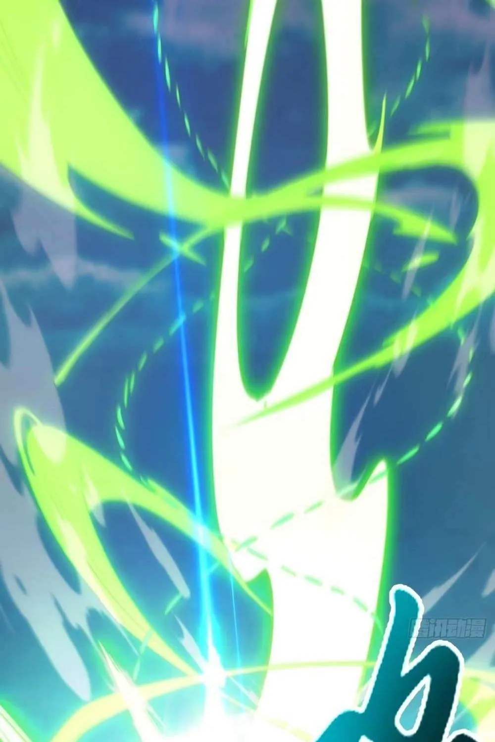 Start by signing in and obtaining the Ancient Divine Body Chapter 97 page 92 - 