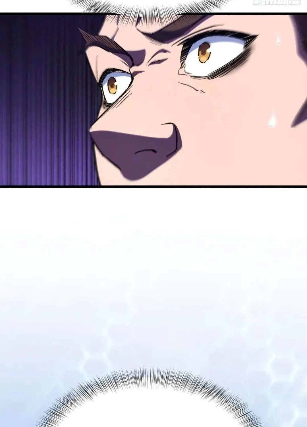 Start by signing in and obtaining the Ancient Divine Body Chapter 98 page 23 - 