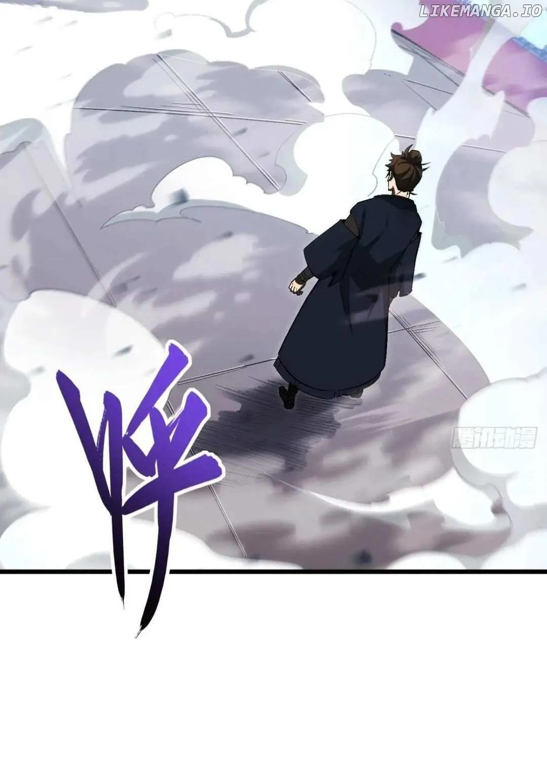 Start by signing in and obtaining the Ancient Divine Body Chapter 98 page 25 - 