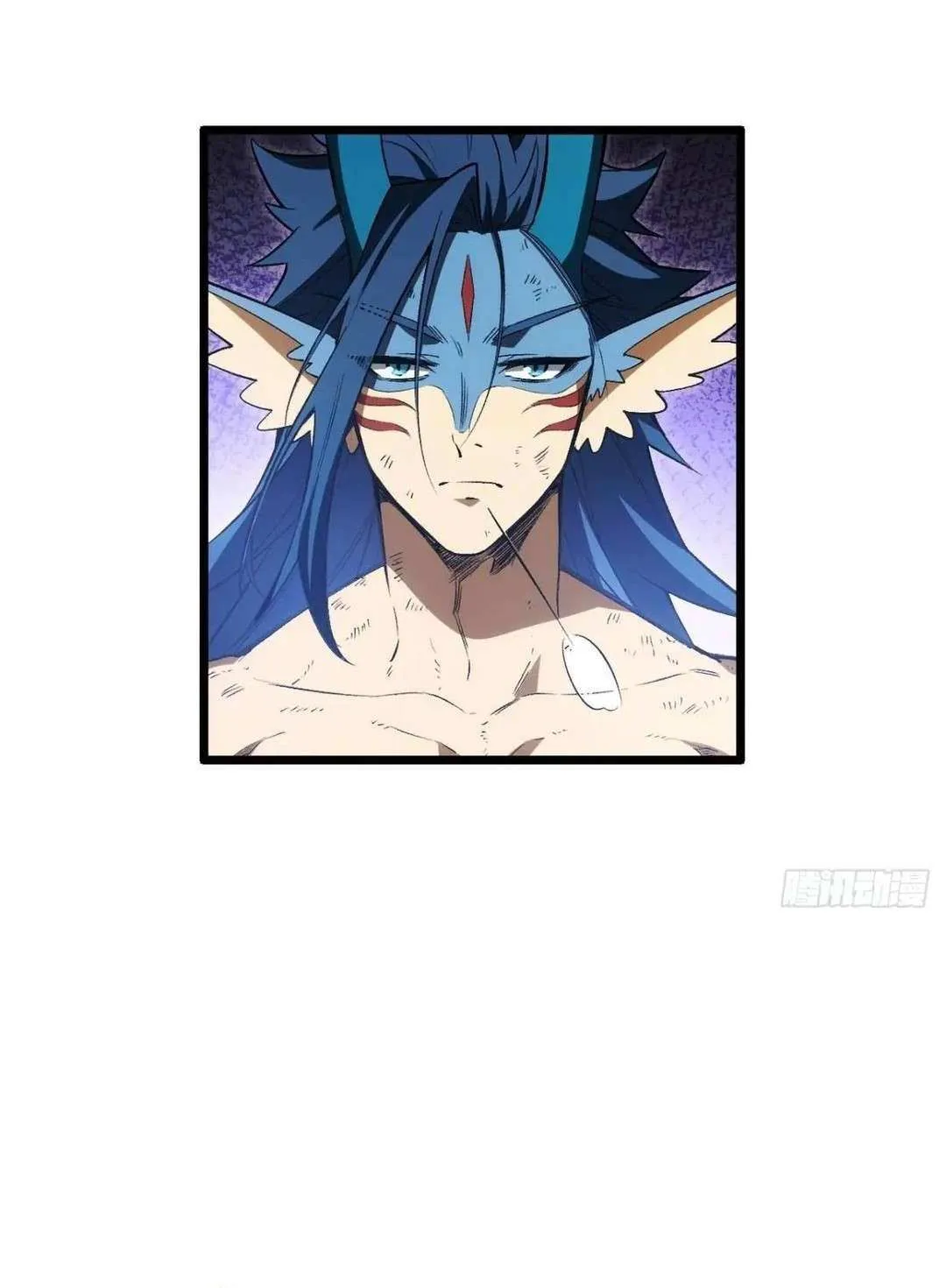 Start by signing in and obtaining the Ancient Divine Body Chapter 98 page 39 - 