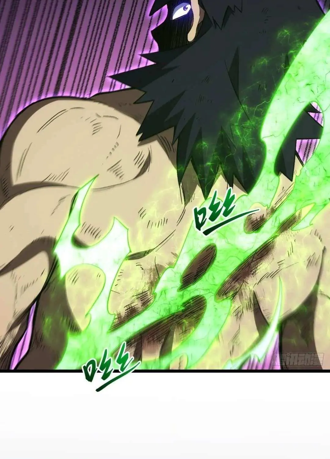 Start by signing in and obtaining the Ancient Divine Body Chapter 98 page 42 - 