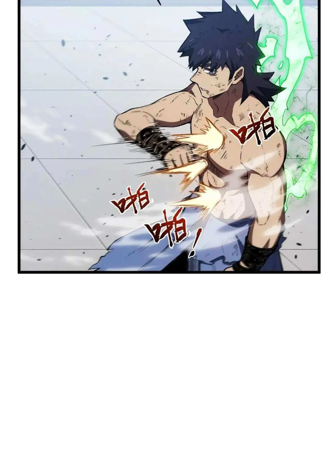 Start by signing in and obtaining the Ancient Divine Body Chapter 98 page 47 - 