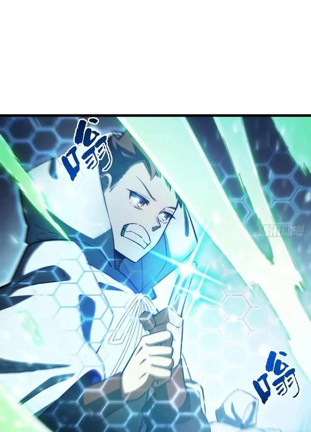 Start by signing in and obtaining the Ancient Divine Body Chapter 98 page 6 - 