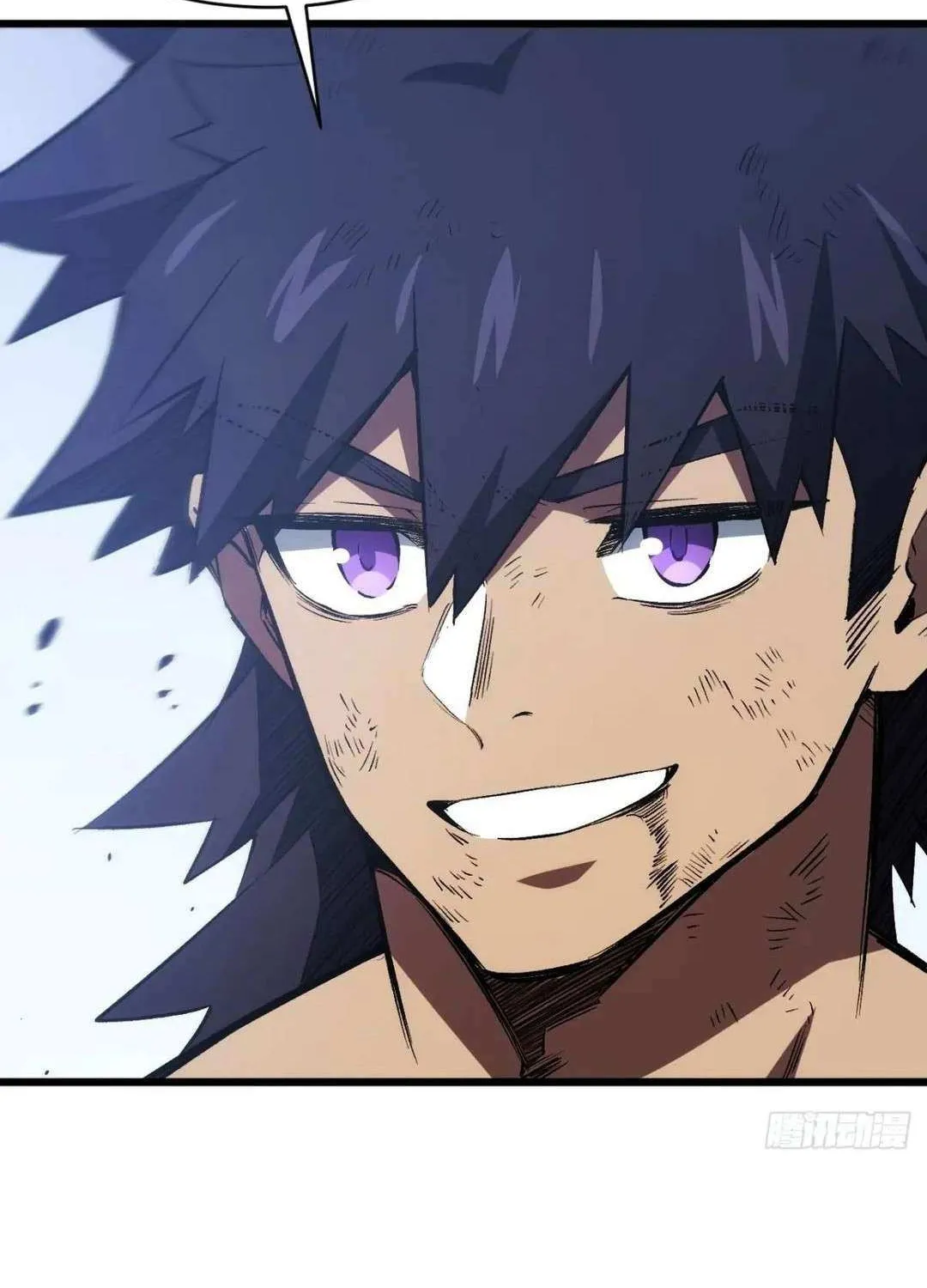 Start by signing in and obtaining the Ancient Divine Body Chapter 98 page 51 - 
