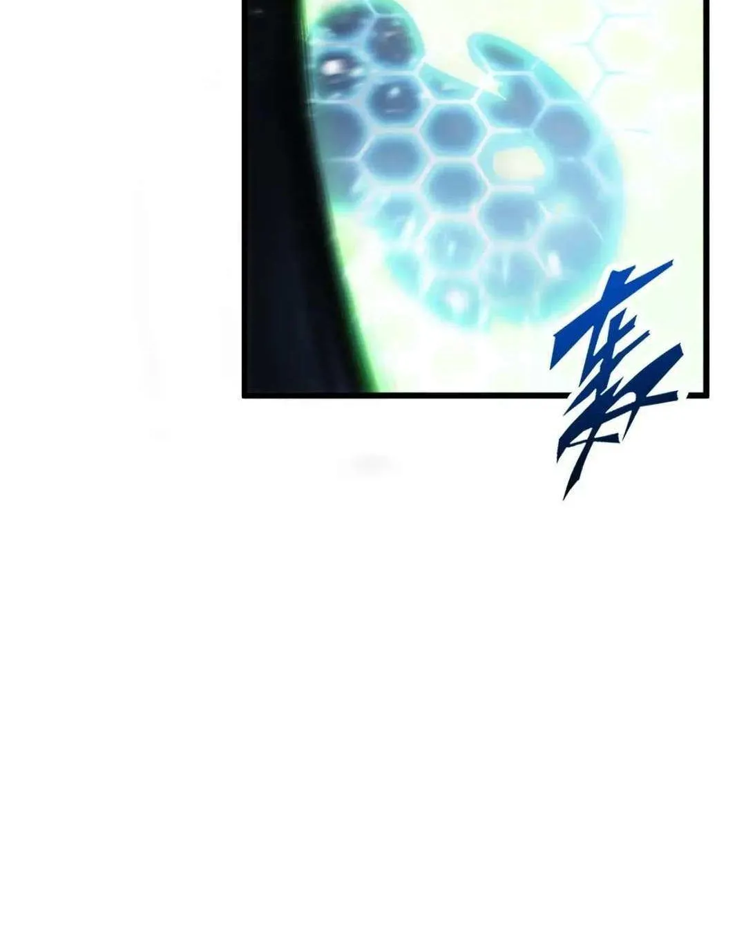 Start by signing in and obtaining the Ancient Divine Body Chapter 98 page 8 - 