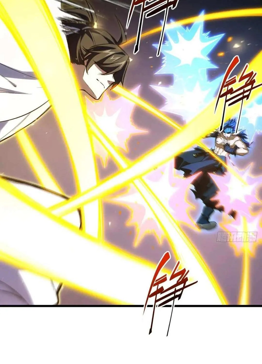 Start by signing in and obtaining the Ancient Divine Body Chapter 98 page 75 - 